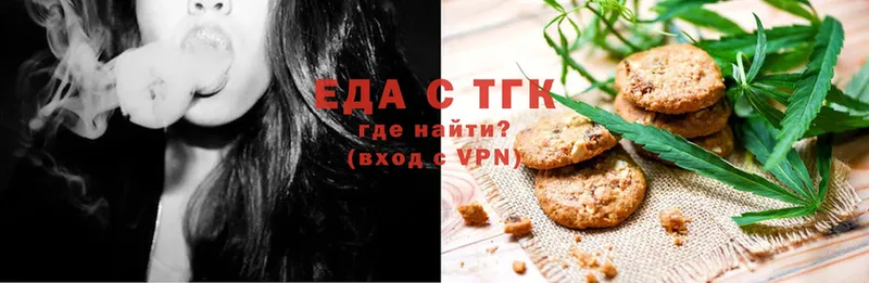 что такое   мориарти официальный сайт  Еда ТГК конопля  Электроугли 